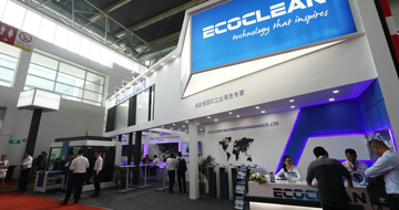 CIMT探館：Ecoclean閃耀中國機床展！